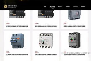 188金宝搏下载网址截图2